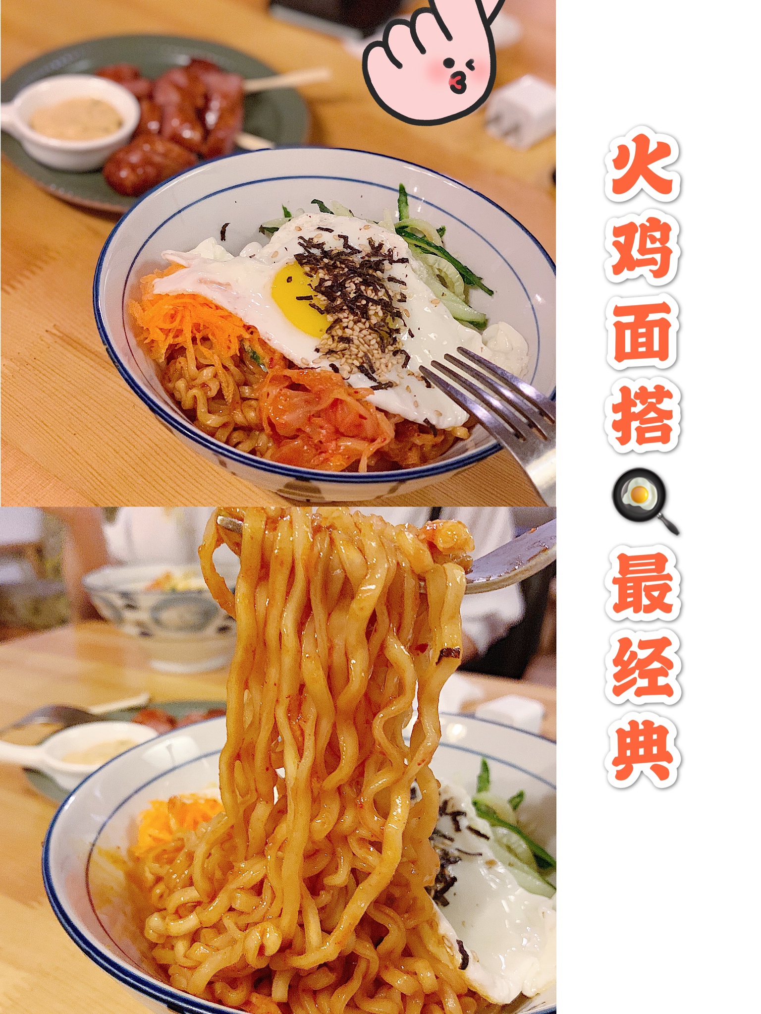 宅家二十天美食日记,宅家二十年日本