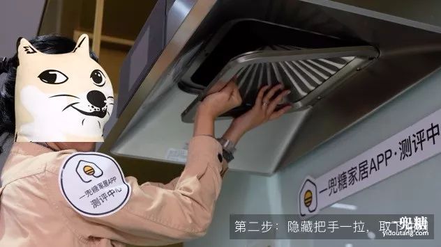 大吸力抽油烟机评价,老板8235s抽油烟机测评