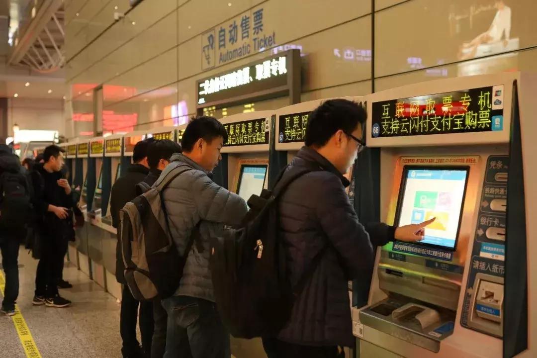 元旦火车票今起开售这些事要注意,元旦火车票今起开售部分车次