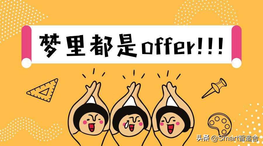 十年的程序员工作经验简历怎么写,技术工作经验分享