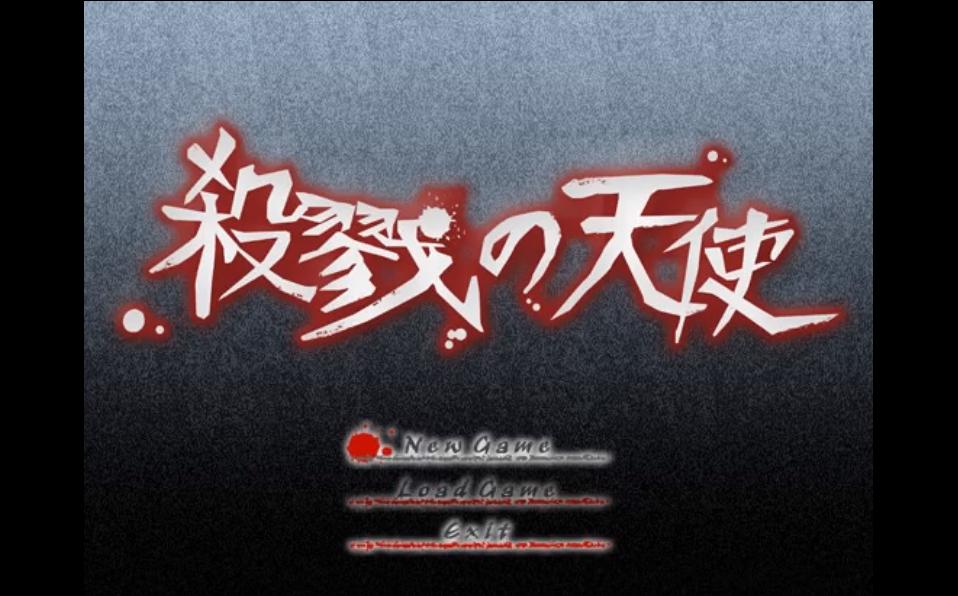 橙光之起源，你听说过RPG制作大师吗？