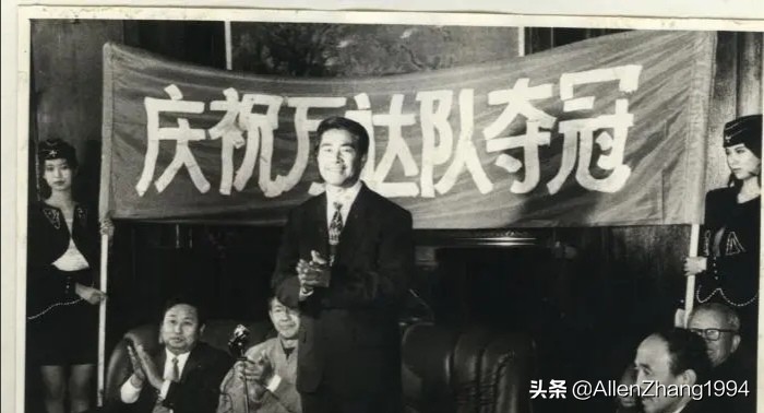 辽足最辉煌的时候,历经70年沧海桑田的巨变