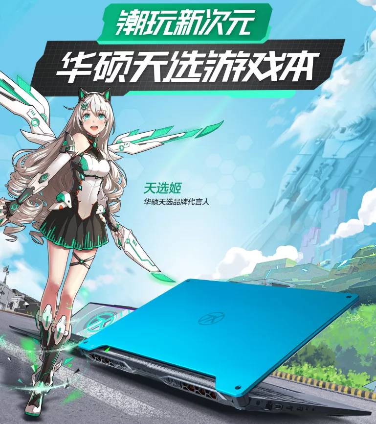 二次元话术指南,二次元比较撩的话