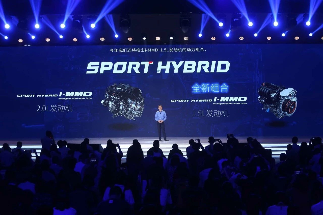 魔术手打造的FUNTECWORLD一个充满出行乐趣的小宇宙