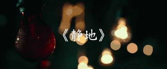 十部高分燃炸大片,十年超燃大片推荐