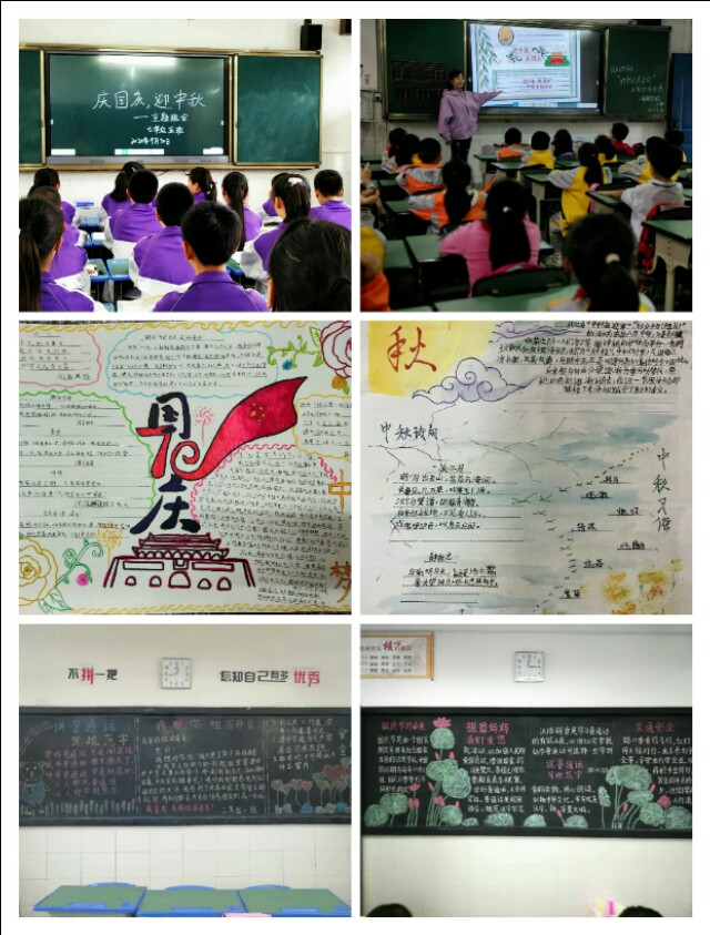 怀赤子之心抒家国情怀什么意思,赤子之心家国情怀