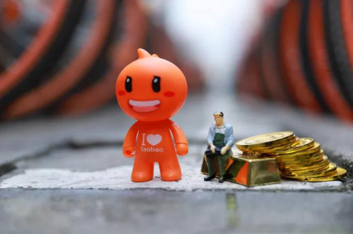 淘宝产品上错类目改类目会影响吗,淘宝类目放错怎么调过来比较好