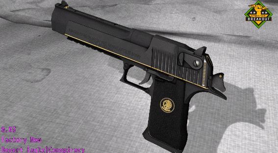 皮肤控第一期,皮肤管理第41集