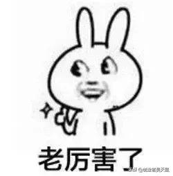 梦幻西游3d版大唐官府,梦幻西游大唐官府三刀