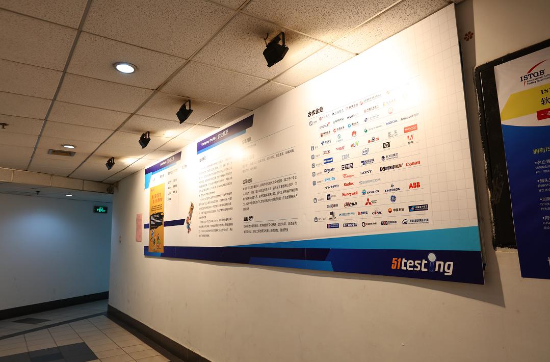 博为峰运维培训,博为峰业绩大全