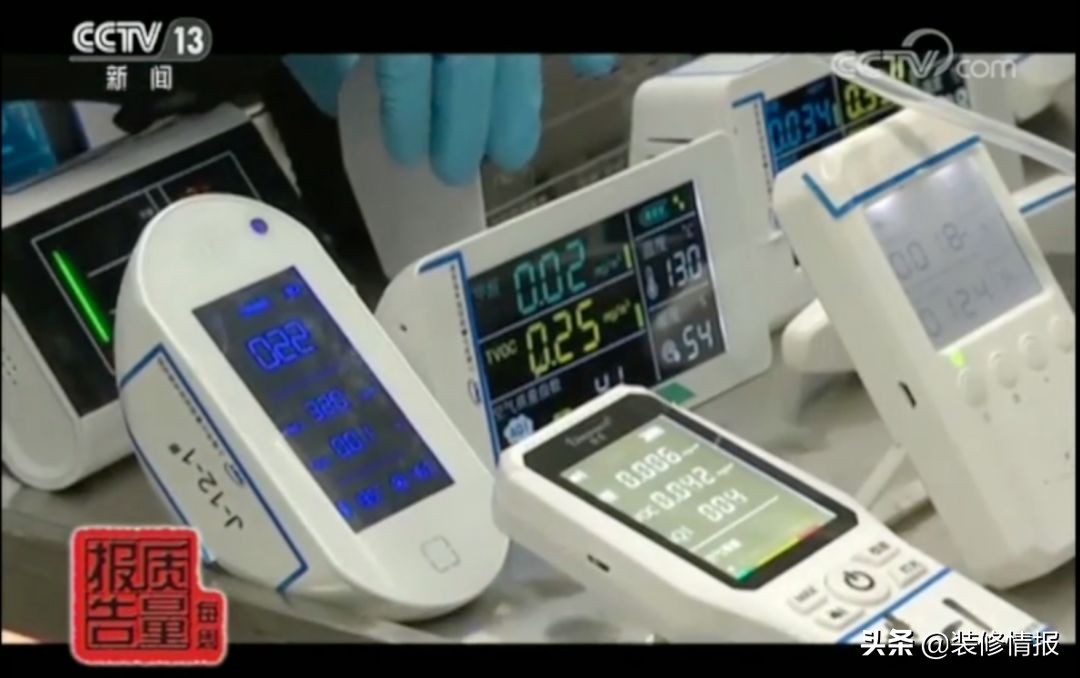 便捷式网红检测仪测甲醛,家用甲醛检测仪误差