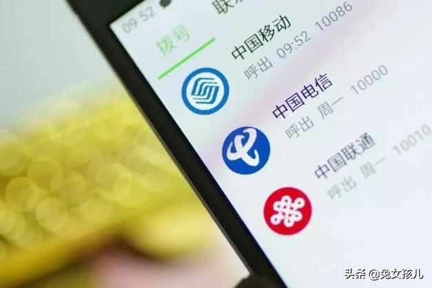 三大运营商是否取消手机卡,三大运营商以外的手机号怎么销户