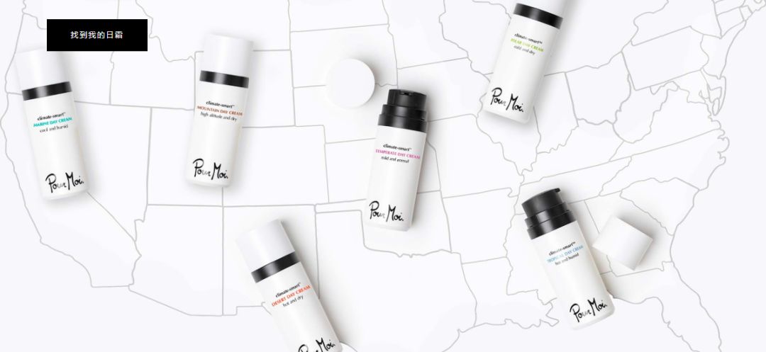 国际十大美容产品,国外新推出的美容产品