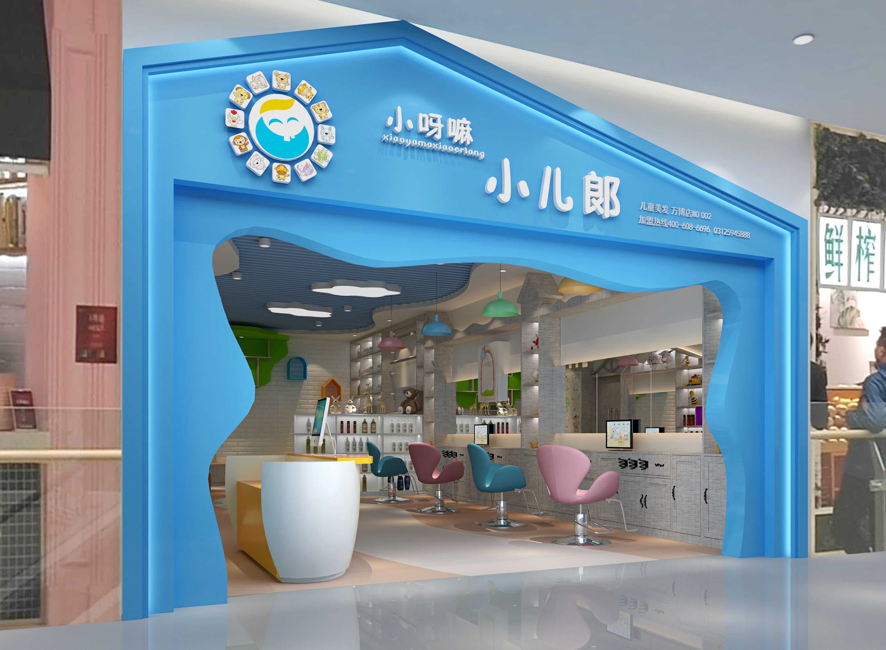 颜值即正义，这家理发店颜值高技术好，让娃剪头发不哭了