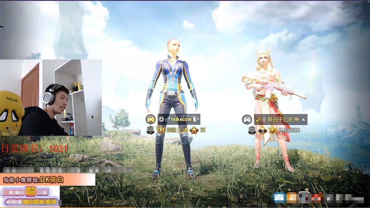 百榜战神公开为鲨鱼放烟花？却惨遭撤逃，确诊“直男癌”