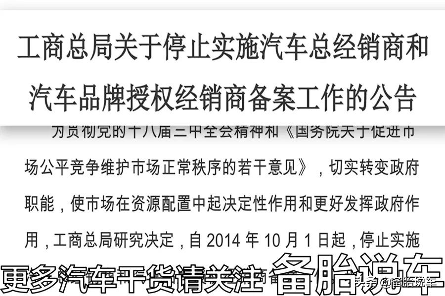 现在平行进口车好开吗,平行进口车有什么弊端2020