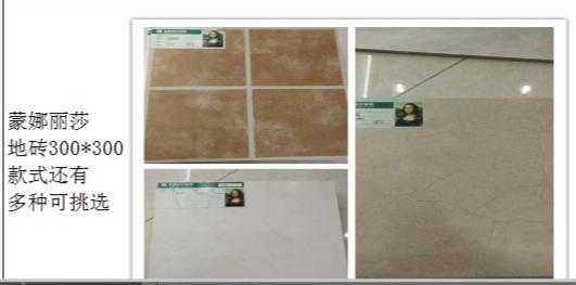 楼房装修报价明细哪些靠谱,一百平房子装修主材多少钱