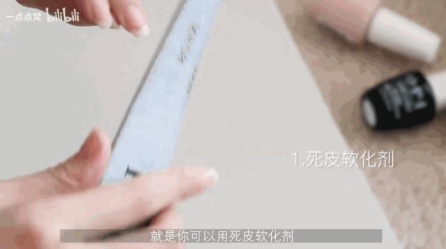 新手小白第一次做美甲要注意哪些,美甲新手入门教程美甲店