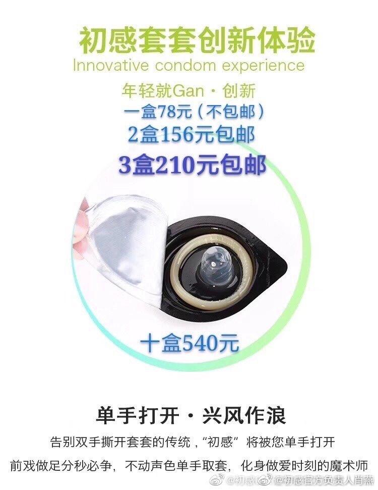 宝妈在家赚钱的项目有哪些,宝妈居家赚钱的副业