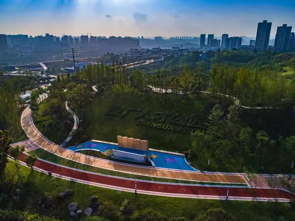 广安花海公园,广安有哪些美景