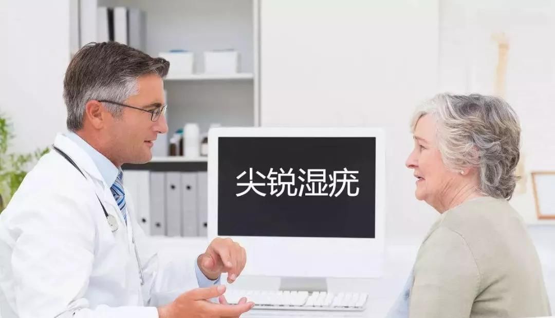 尖锐性湿疣长大代表病情严重了吗,尖锐性湿疣丘疹特点