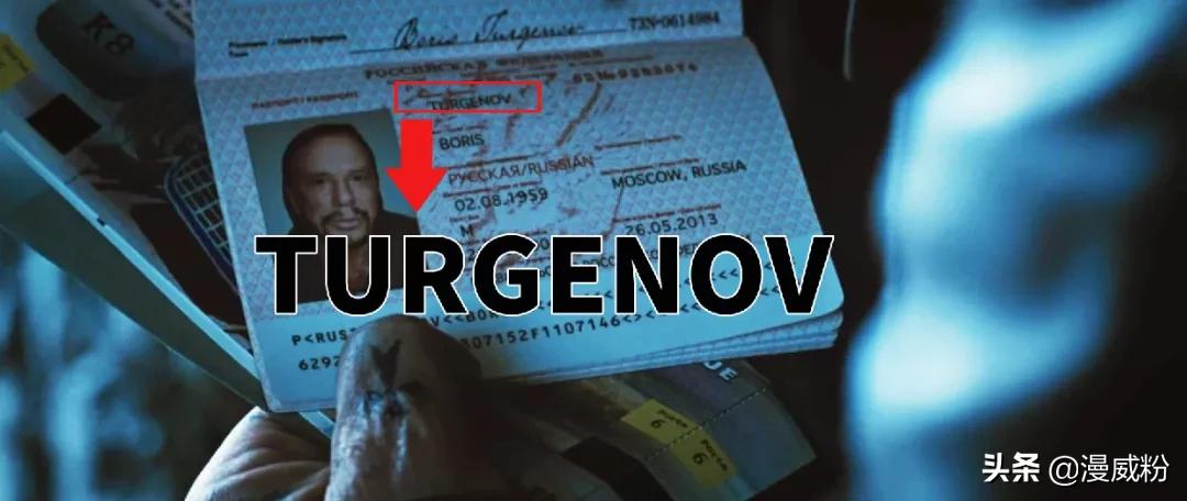 漫威钢铁侠二预告,3分钟带你看懂漫威电影钢铁侠2