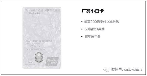 哪些银行的信用卡活动多积分好用,各大银行信用卡积分办法一览表
