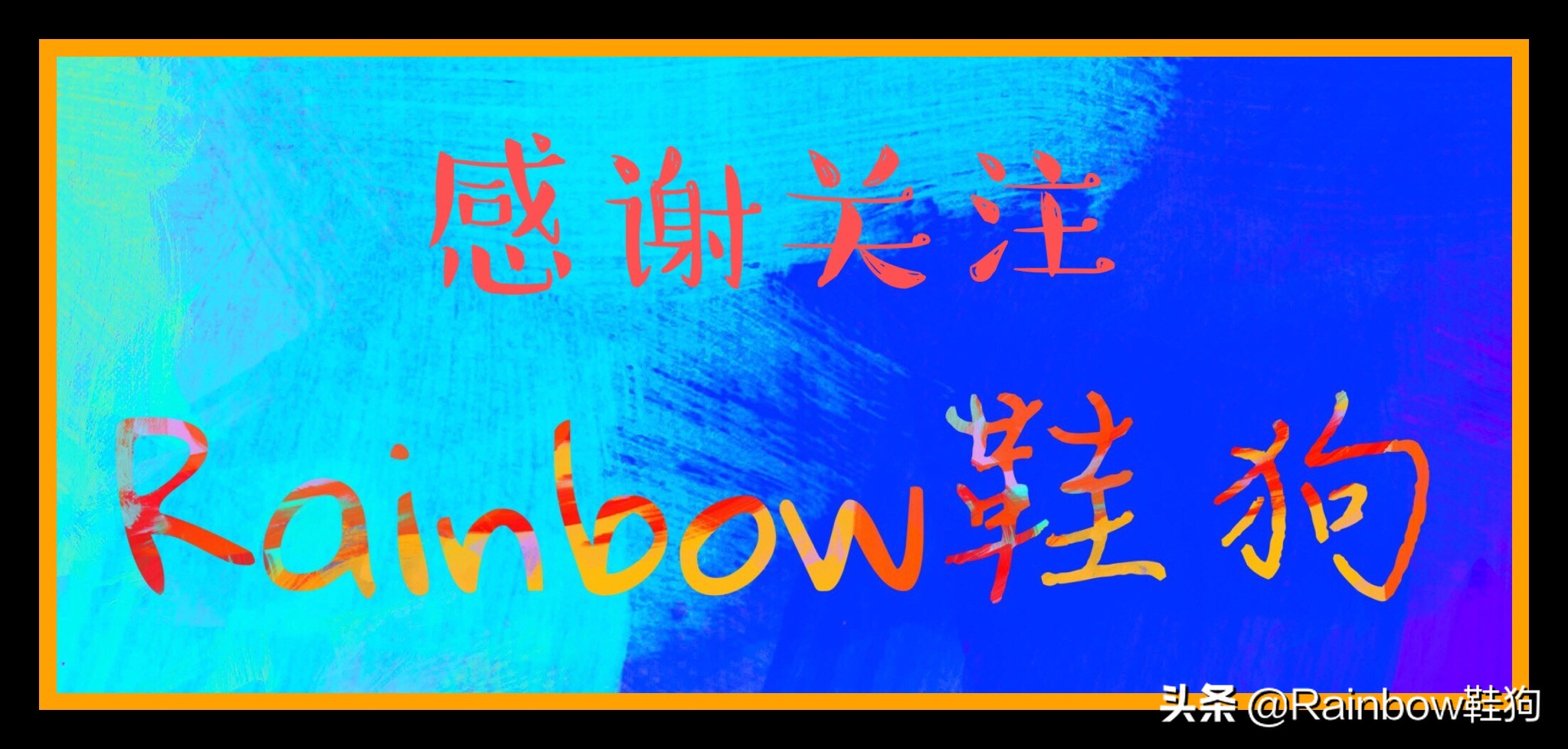 yeezy黑红满天星,yeezy黑色满天星升级版