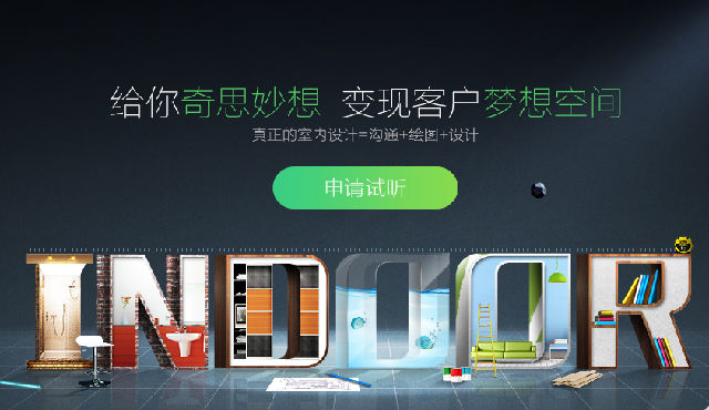 零基础学ps多久能做淘宝美工,淘宝美工必会ps修图技巧