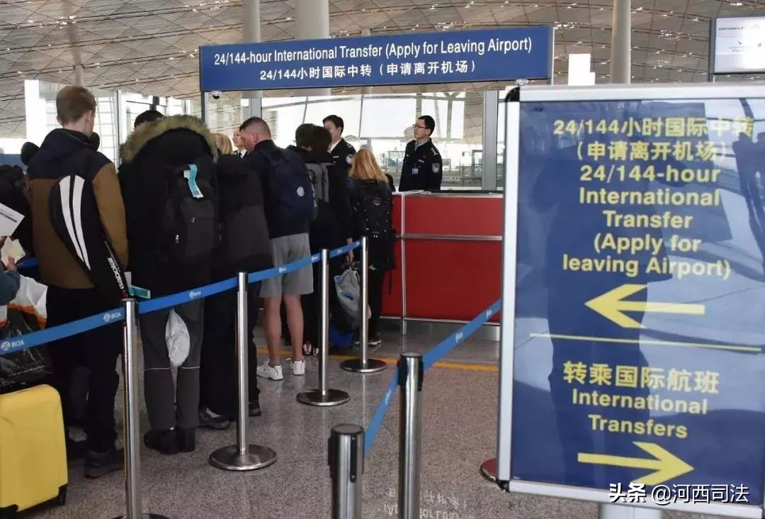 12月这些新规将影响你我,12月新规来了主要涉及哪些方面