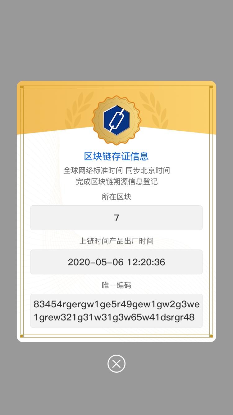 美缝十大品牌美缝剂,缝宜美美缝剂是十大品牌吗