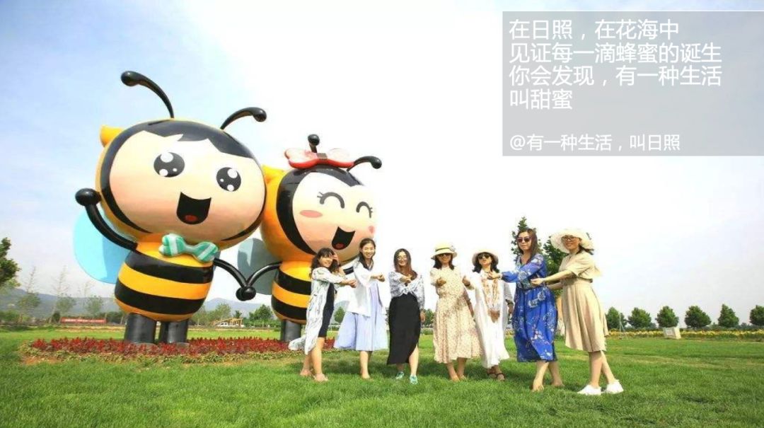 孙小荣：日照生活“三十六计”|典型课程1