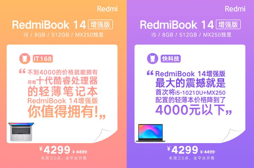 小米电动牙刷t100可以连接米家吗,米家t100电动牙刷支持米家吗