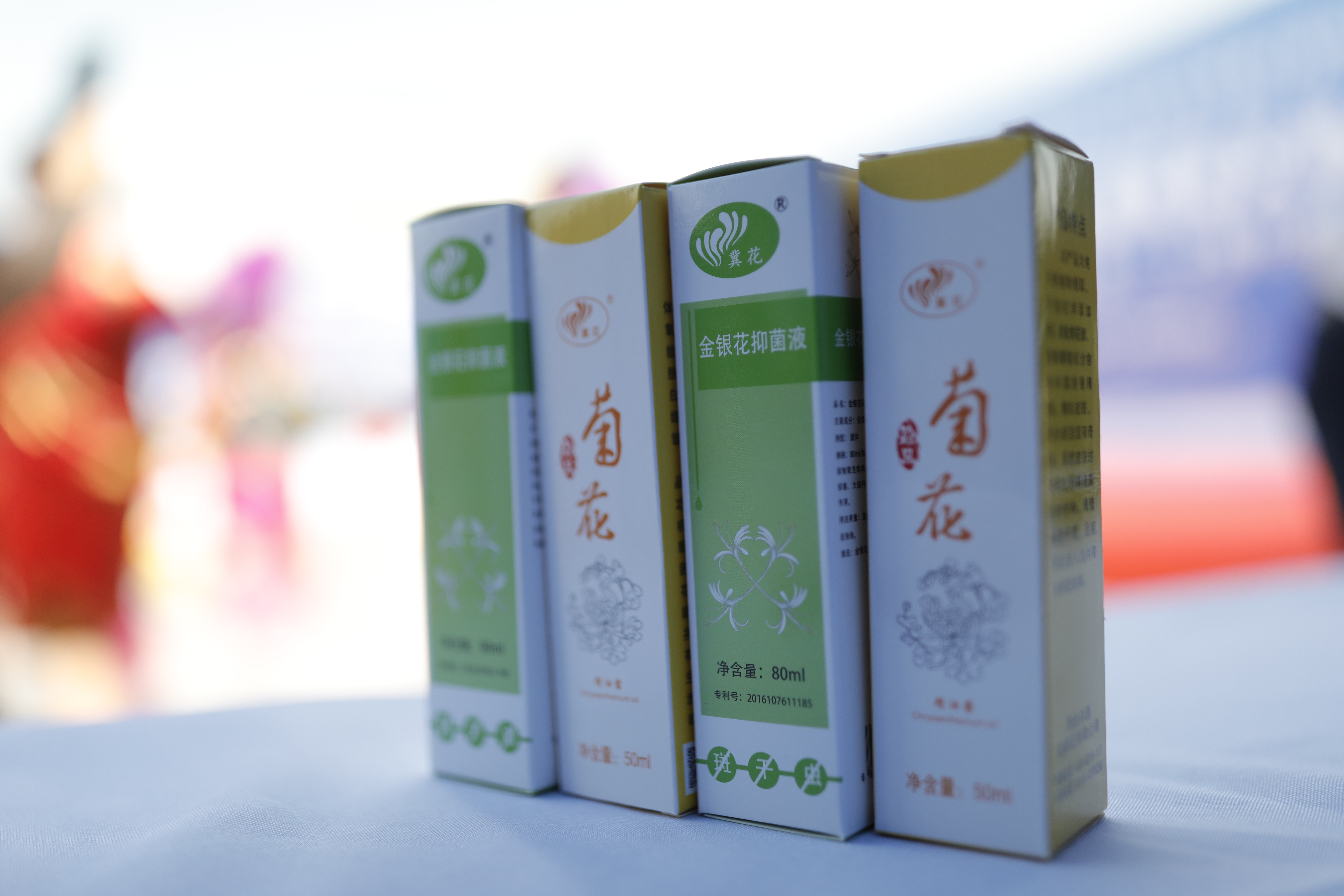 绾㈡潖涔嬩埂,涓浗绾㈡潖涔嬩埂