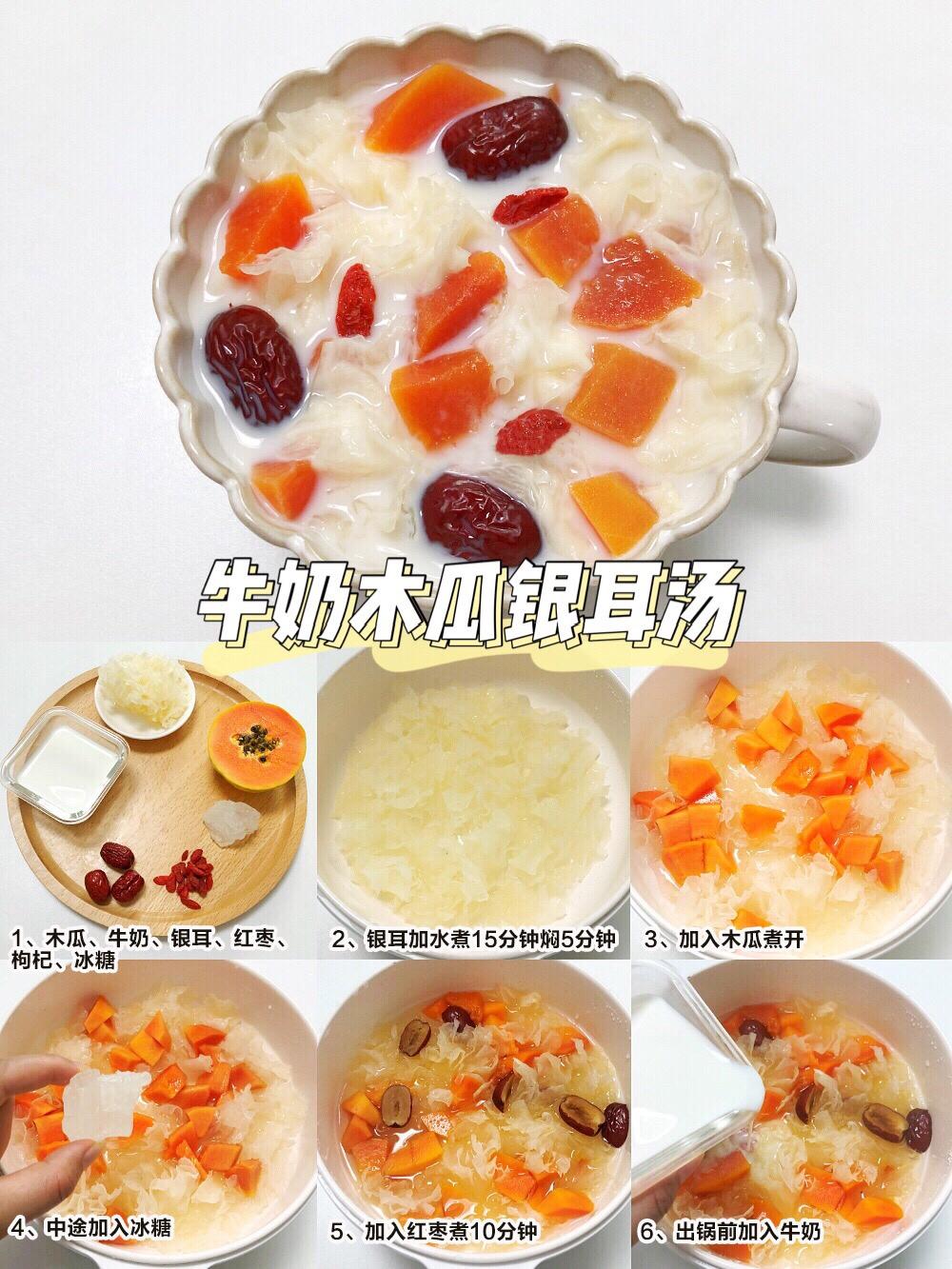 咸汤下奶还是淡汤下奶,吃鸡蛋下奶还是喝汤下奶