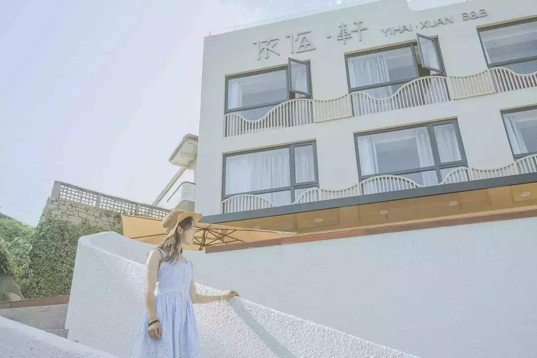 舟山东极岛特点民宿推荐,舟山海岛风情度假别墅