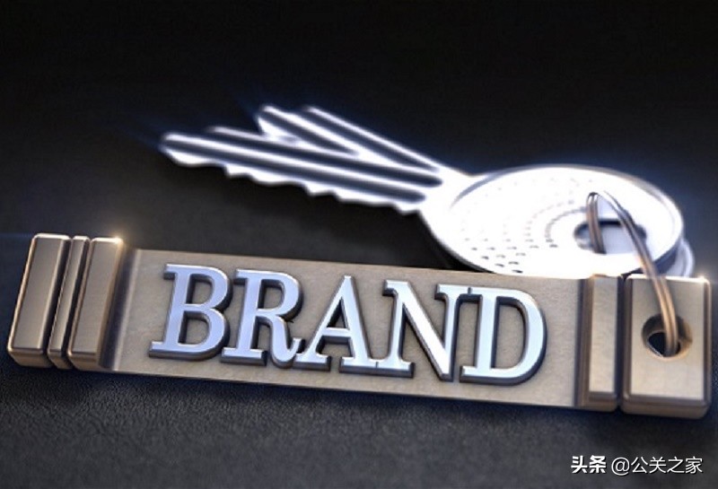 公关策划援助活动方案,奶茶店公关活动策划案例