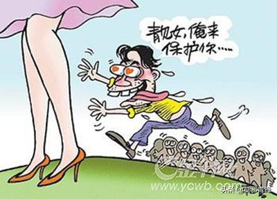 女大学生警惕狼,防备女大学生