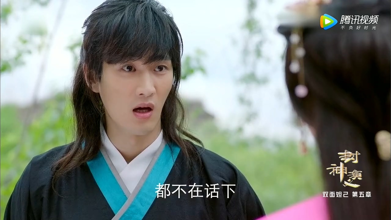 2019封神演义65集,封神演义第一集到第八集