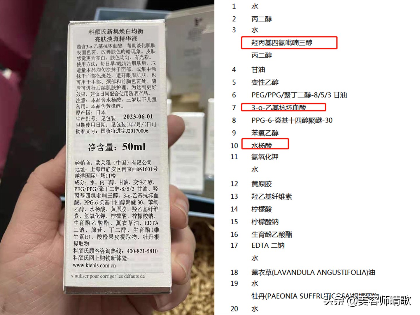 小银瓶淡斑精华推荐,美白淡斑小白瓶精华