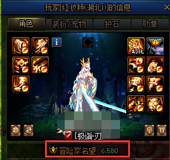 dnf最新搬砖收益排行表100级,dnf最新搬砖收益最大化攻略