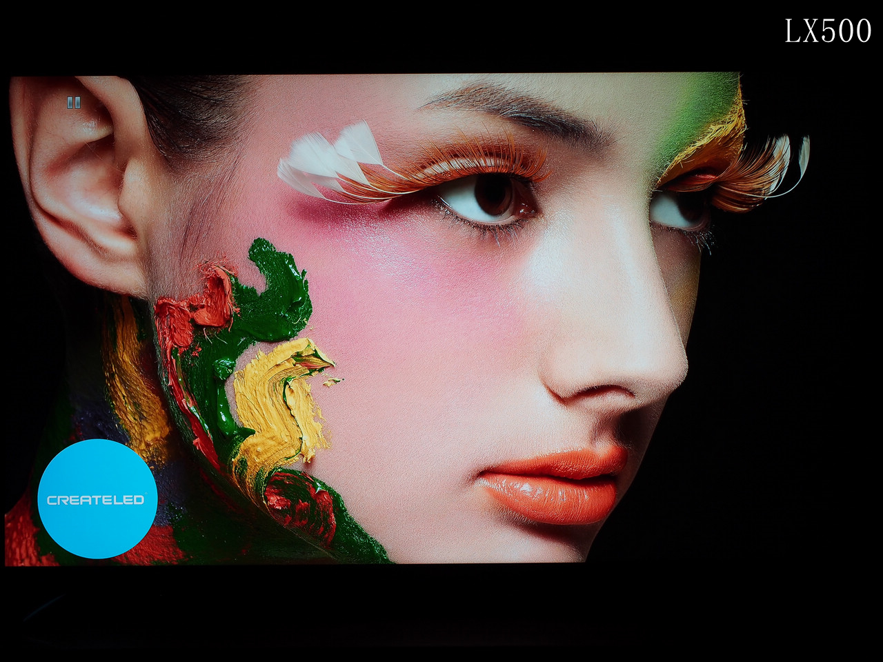 音画俱佳，操控稍弱——先锋UDP-LX500