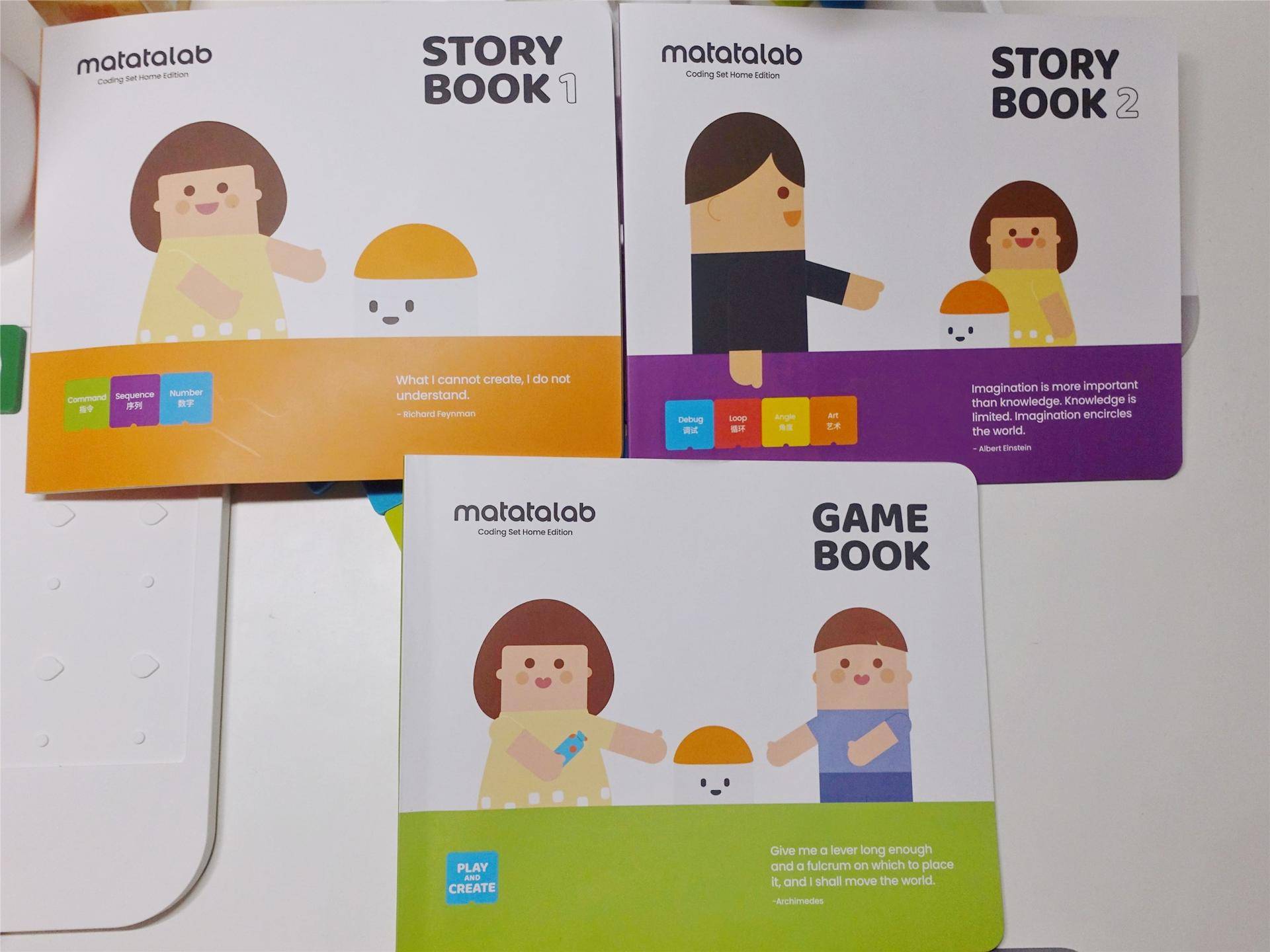 深度测评9款儿童编程机器人,玛塔机器人编程