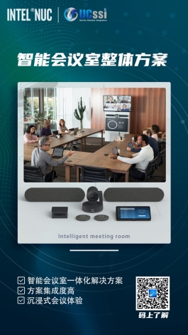 瑙嗛鍗忎綔,瑙嗛鍗忓悓鍔炲叕