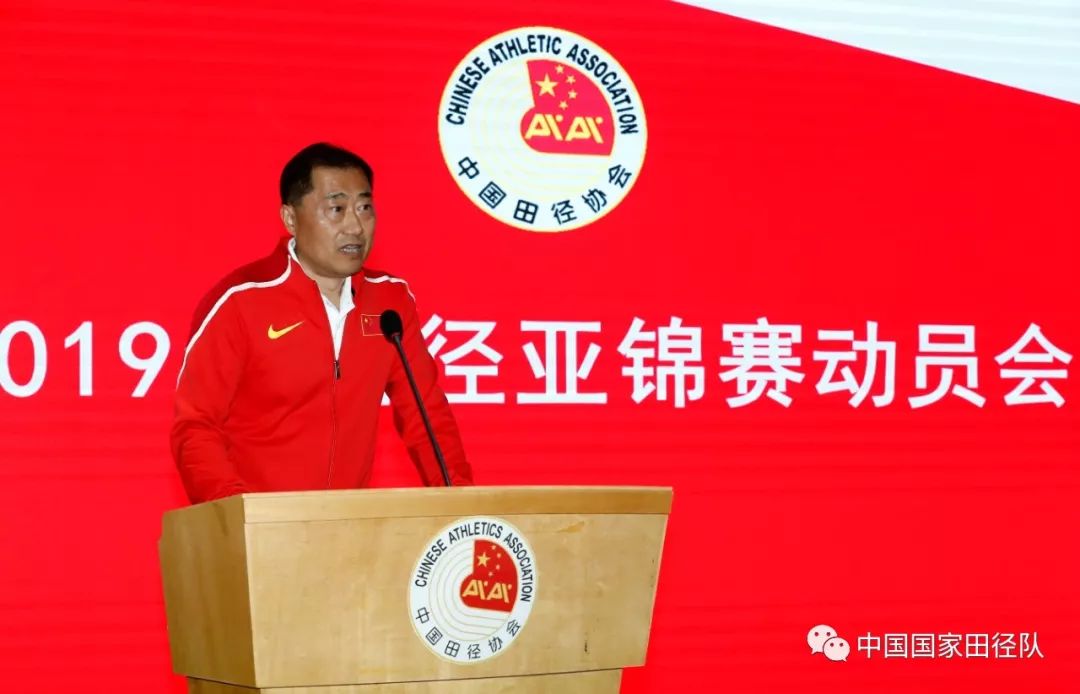 2023年亚锦赛赛程时间表,亚锦赛赛程时间表9月10日