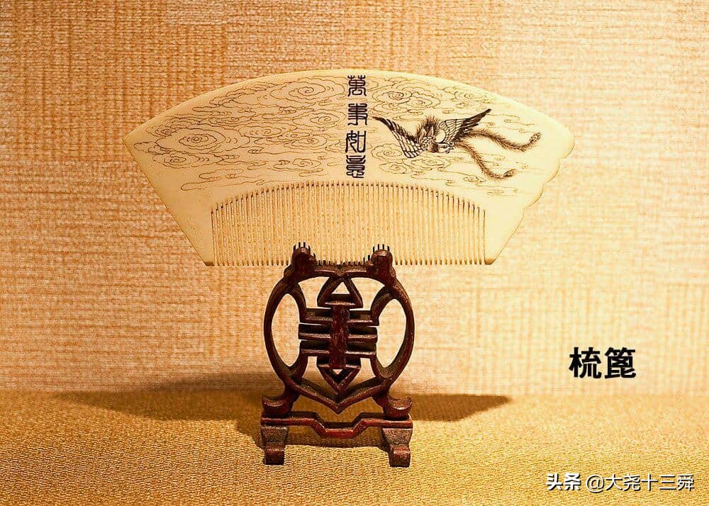 历史有名的头饰,历史上的女性发饰