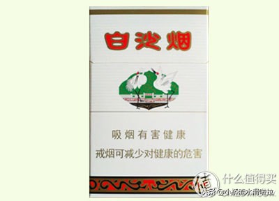 听好了！你玩游戏要玩到八十岁！