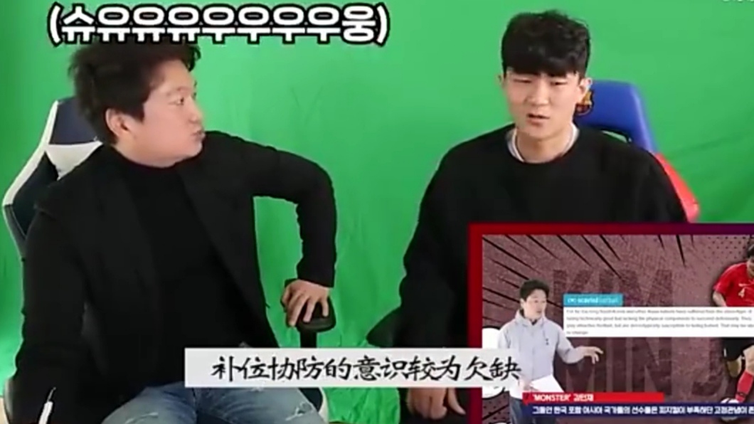 金玟哉北京国安踢了多久,国少队长怒怼金玟哉