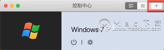 parallelsdesktop买哪个版本,mac虚拟机parallelsdesktop免费版