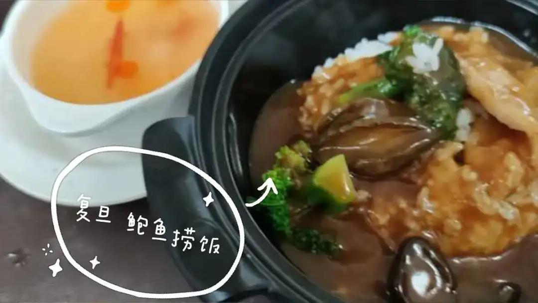 杭州十四中一群毕业生建了微信群，全是清华、北大、复旦…聊天内容却让人流口水